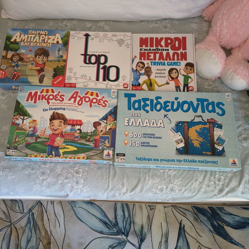 Set of 5 board games