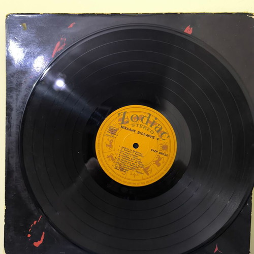 Violaris 4 used record laiko