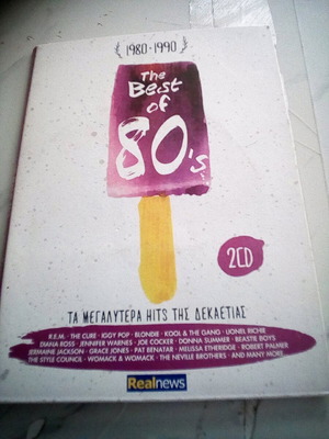 The Best Of 1980s 2 CD like new