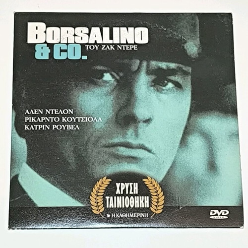 Borsalino & co. DVD like new (1974)