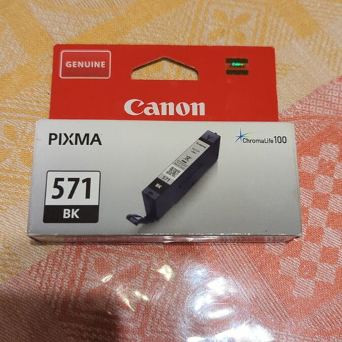 Canon Pixma 570 / 571 ink cartridges new, sealed