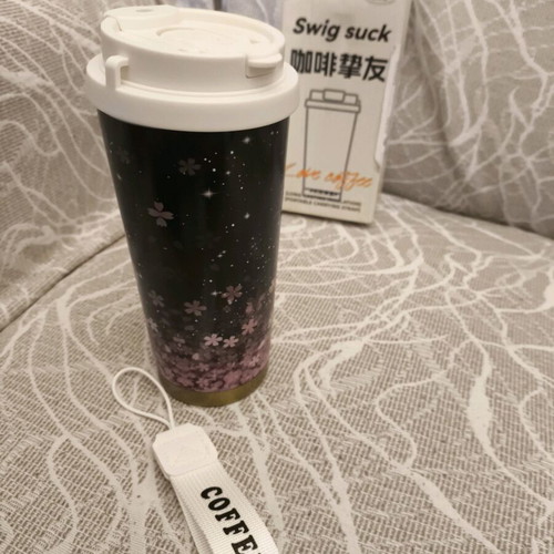 Floral Thermos Cup with Straw and Lid, New, 530 ml