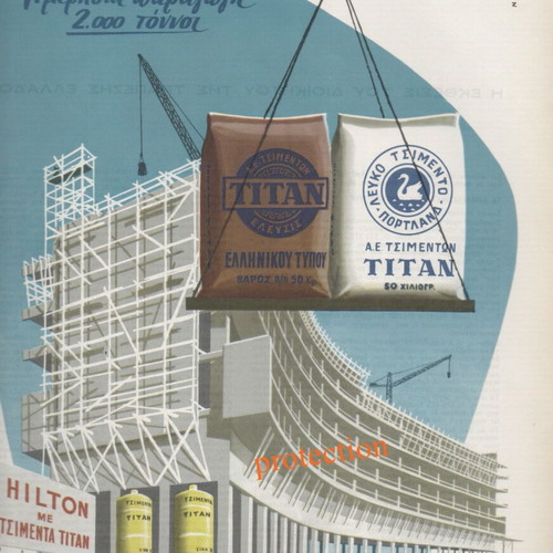 Titan Cement Vintage Advertisement Hilton Construction 1960s