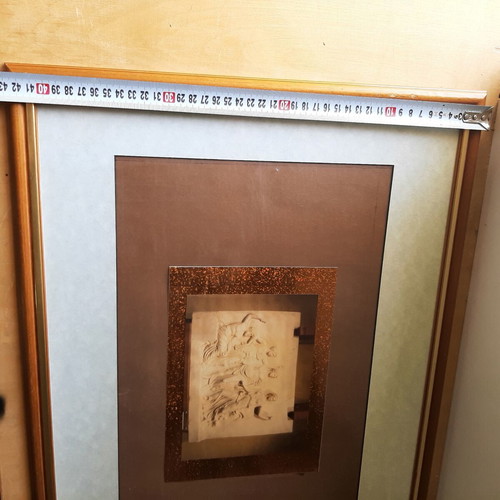 Vintage frame with ancient Greek theme used