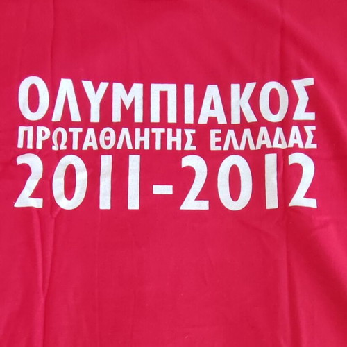 T-shirt Olympiakos Greek Champion like new