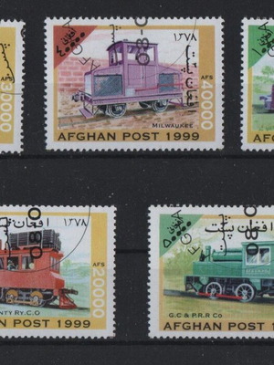 Afghanistan 1999 Train Stamps mint condition, set of 5
