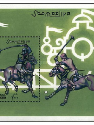 Σομαλία 2001 Polo BL MNH φεγιέ ασφράγιστο λουξ καινούργιο