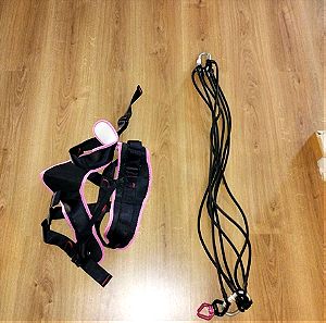 Bungee Fitness Kit (80kg)