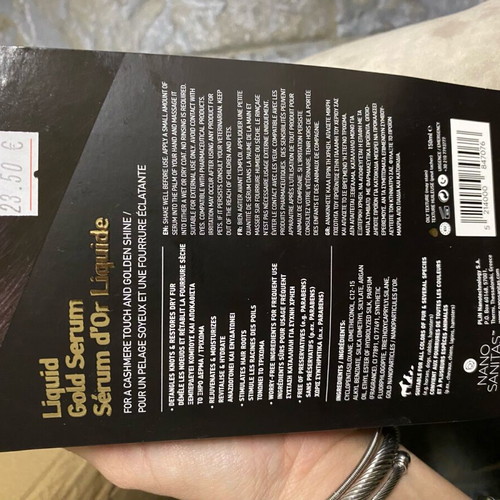 Serum for dog new