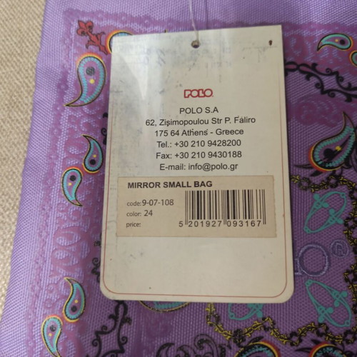 Polo shoulder bag new, purple and turquoise with decorative designs