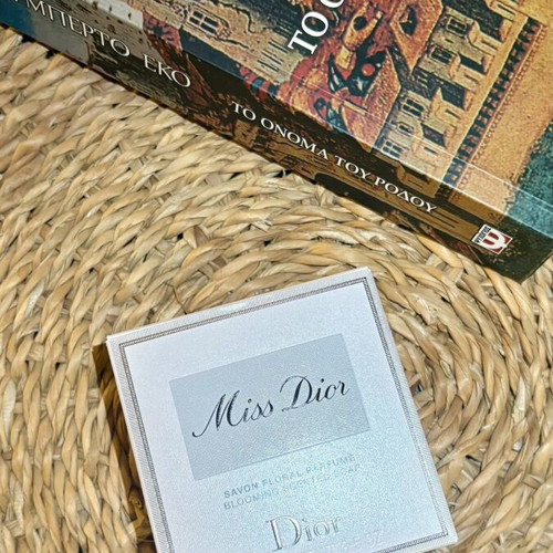 Miss Dior soap new in original packaging