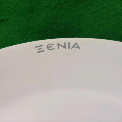 Xenia 1968 plates used, Ionia Hellas ceramics no 38 & 62, set of 3