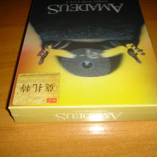 Amadeus Director's Cut Blu-Ray steelbook new with lenticular front cover