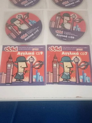 Doki CD Αγγλικά σαν καινούργιο, πακέτο
