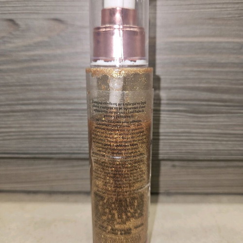 Dry Oil with Glitter used, with donkey milk