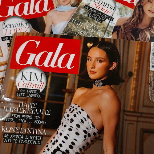 Gala magazines like new, pack of 3 issues 2025