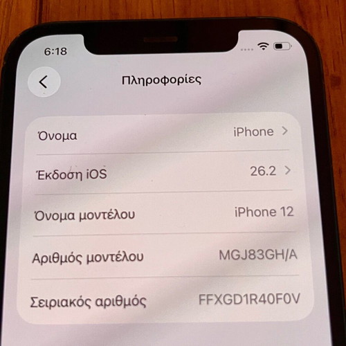 Iphone 12 64GB like new, blue, 82% battery