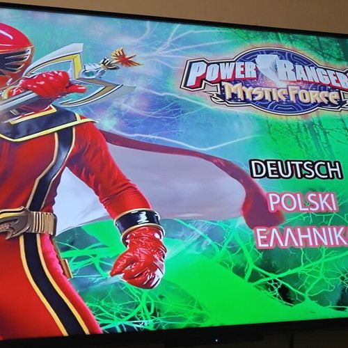 Jetix Power Rangers Mystic Force 11 DVD set used, dubbed