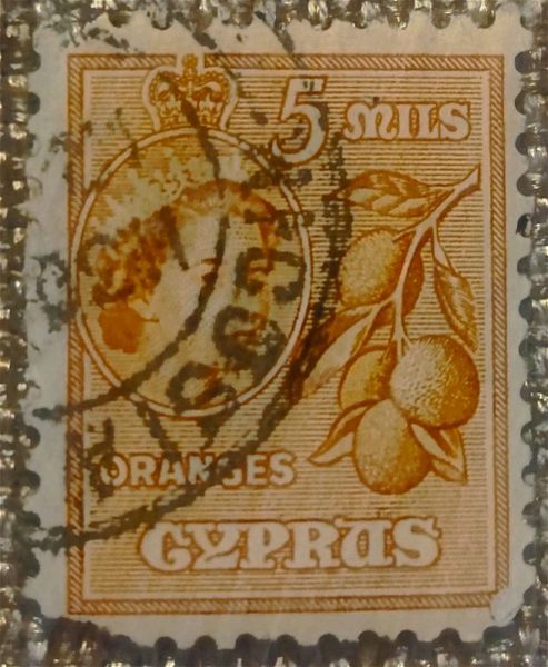  vasilissa elisavet v ' - kipros1955