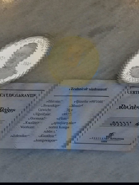 ασημένια μεταλλια