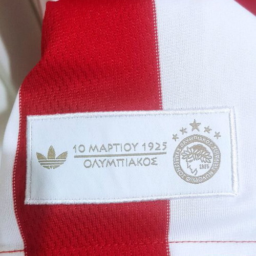 Genuine Olympiakos collectible anniversary jerseys new, pack of 5