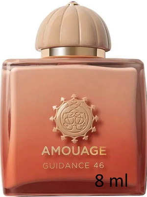 Guidance 46 by Amouage 8 мл употребяван парфюм в луксозна бутилка