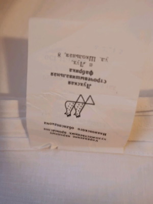 Bed sheet new
