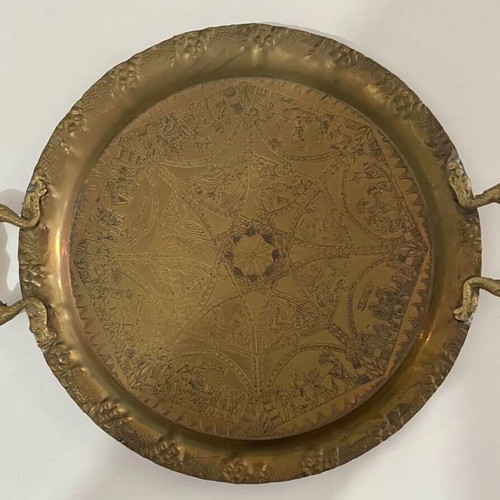 Rare new disk