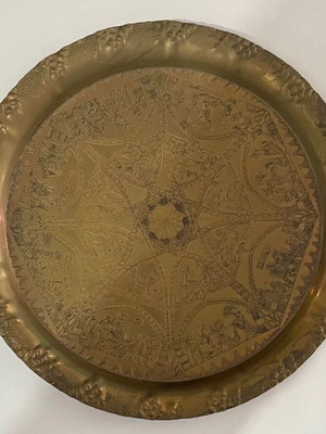 Rare new disk