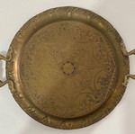 Rare new disk