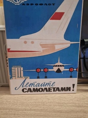 Wooden Aeroflot decorative sign like new, 13×18 cm