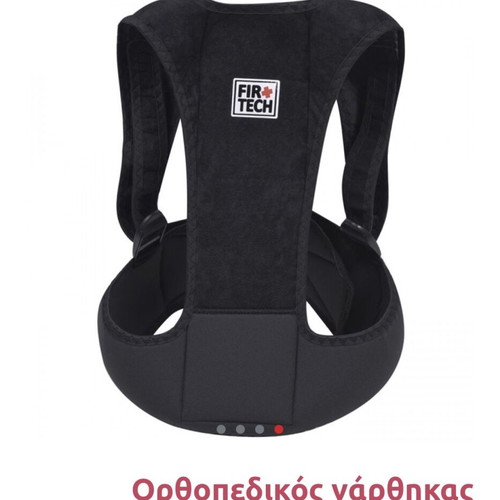 Orthopedic brace new, size XL