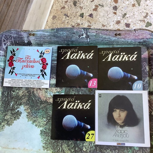 CDs laiko music new, pack of 12