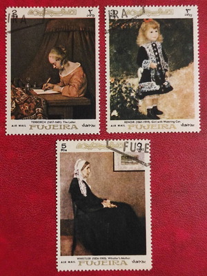 1967 (Φουτζείρα) Αεροπορική Αποστολή Σφραγισμένα Γραμματόσημα Μεταχειρισμένα