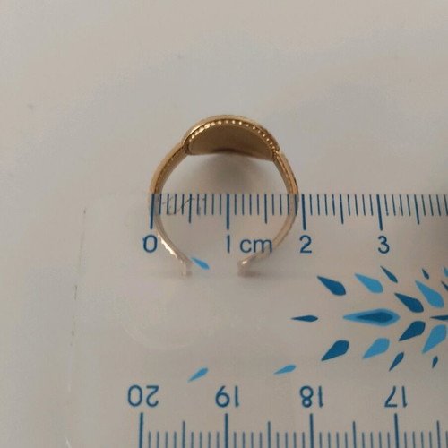 Steel ring set like new, gold and silver with sun engraving