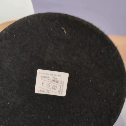 Table lamp with oval beige shade and black details like new