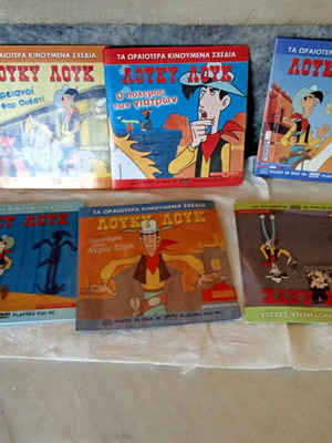 Lucky Luke DVD new, 9 discs with 3 bonus dubbed