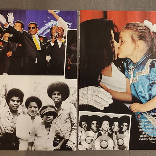 Michael Jackson magazine pages like new, ET Weekly and Stigmes