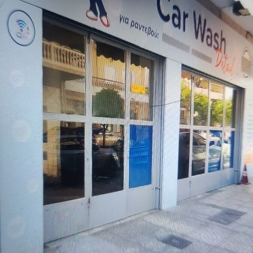 Commercial space former car wash 70 sqm for rent