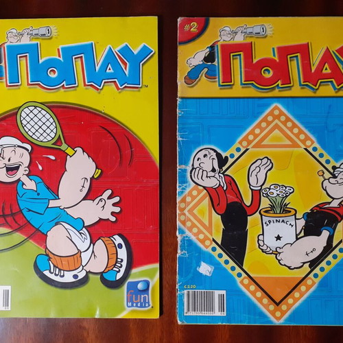 Popeye Bugs Bunny Pinocchio Vavoura comics pack of 9 used