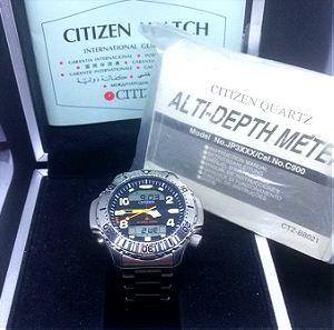 Citizen Ultra Rare Watch