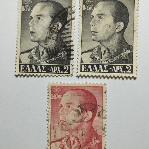 Greek stamps used, King Pavlos 1956-1957 set of 3