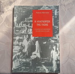 Book like new