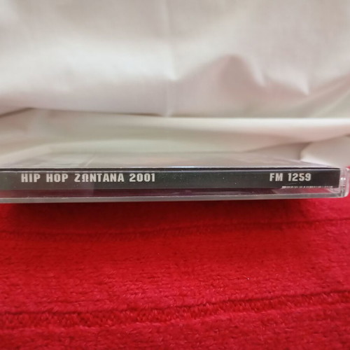 Hip Hop Zontana 2001 Live CD Album, Greek underground rap