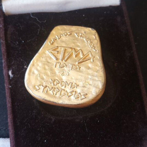ETMA Collectible Memorabilia in Velvet Box like new