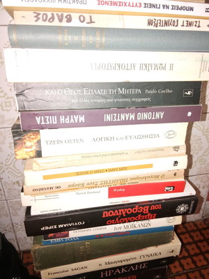 Greek foreign literature used in very good condition