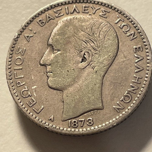 Silver Drachma 1873 used, era of Georgios