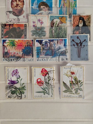 Greek stamps used collection