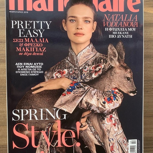 Marie Claire magazine collection 7 issues 2018 like new