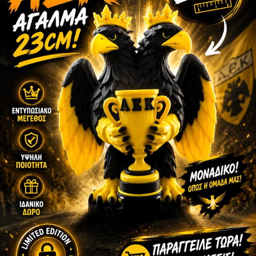 Double-headed Eagle AEK 23cm collectible statue new